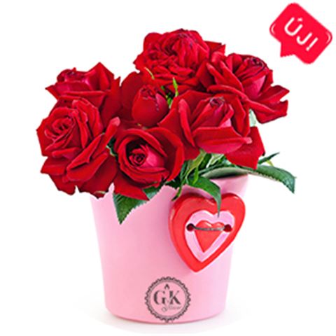 Obrázek k výrobku 22056 - Jedlý obrázok Červené ruže v boxe (20 cm)(bez nápisu)