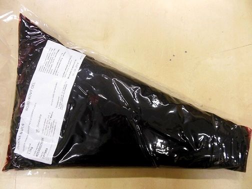 Obrázek k výrobku Ovocná náplň Borůvka gel (1,5 kg)