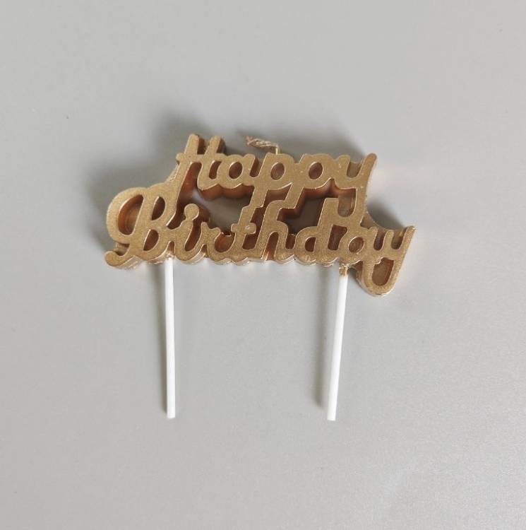 Obrázek k výrobku 26644 - Sviečka Happy Birthday bronzová
