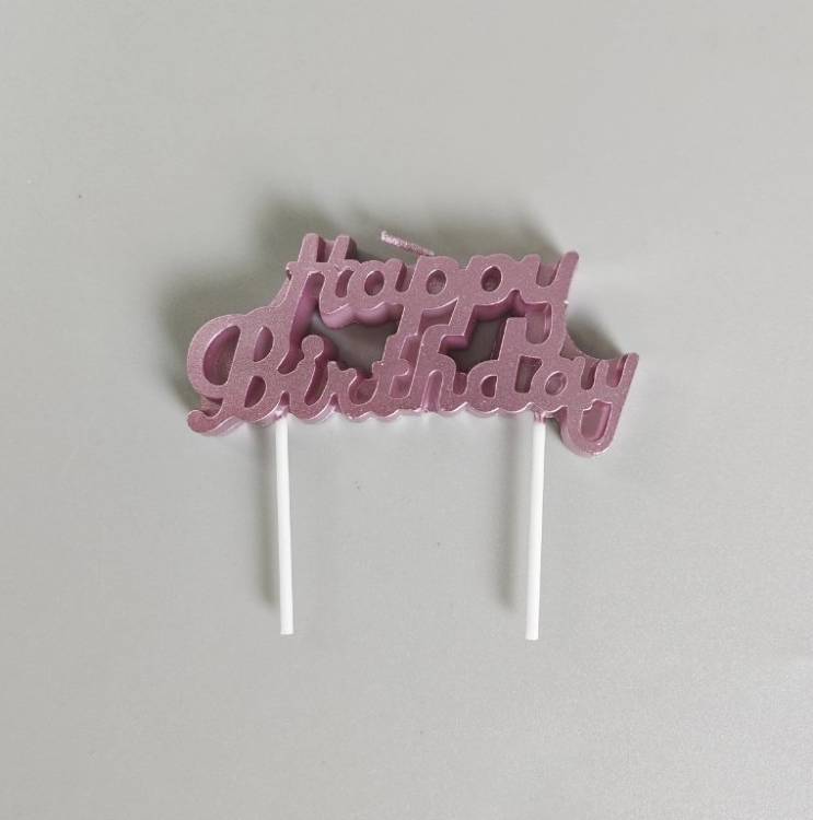 Obrázek k výrobku 26646 - Sviečka Happy Birthday ružová