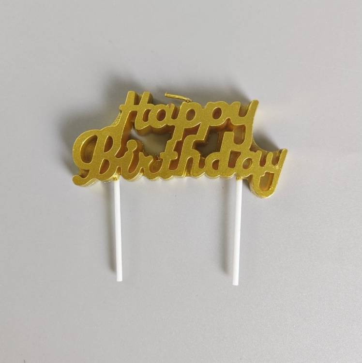 Obrázek k výrobku 26647 - Sviečka Happy Birthday zlatá