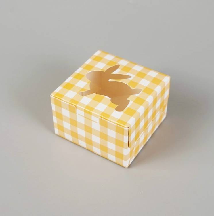 Obrázek k výrobku 26410 - Veľkonočná krabička kocka žltá (10x10x6,5 cm)
