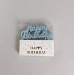 Obrázek k výrobku 26645 - Sviečka Happy Birthday modrá