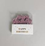 Obrázek k výrobku 26646 - Sviečka Happy Birthday ružová