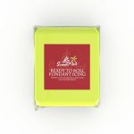 Detail k výrobkuSweetArt poťahovacia a modelovacia hmota vanilková neónový efekt Yellow (250 g)
