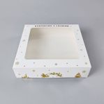 Obrázek k výrobku 27322 - Vianočné krabice na cukrovinky bielo-zlatá nepremastiteľná (20 x 20 x 5 cm)