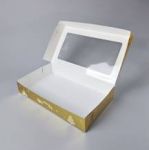 Obrázek k výrobku 27324 - Vianočné krabice na pečivo zlato-biela nepremastiteľná (35 x 20 x 6 cm)